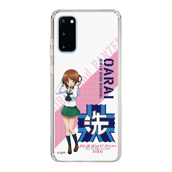 Slim Protection Case［ Girls und Panzer - Miho Nishizumi ］