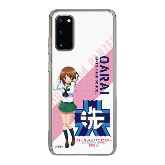 Slim Protection Case［ Girls und Panzer - Miho Nishizumi ］
