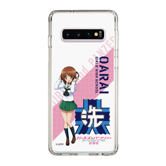 Slim Protection Case［ Girls und Panzer - Miho Nishizumi ］