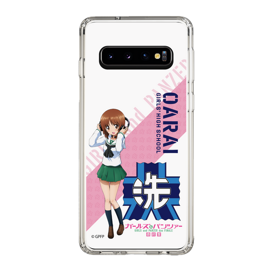 Slim Protection Case［ Girls und Panzer - Miho Nishizumi ］