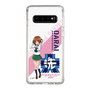 Slim Protection Case［ Girls und Panzer - Miho Nishizumi ］