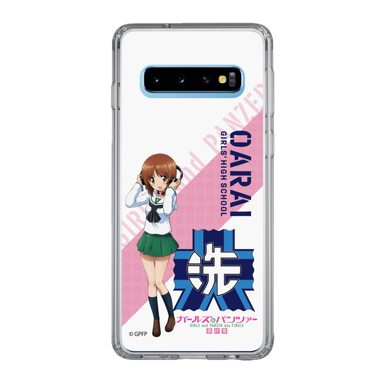 Slim Protection Case［ Girls und Panzer - Miho Nishizumi ］
