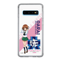Slim Protection Case［ Girls und Panzer - Miho Nishizumi ］