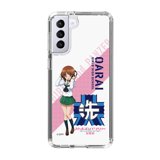 Slim Protection Case［ Girls und Panzer - Miho Nishizumi ］