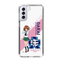 Slim Protection Case［ Girls und Panzer - Miho Nishizumi ］