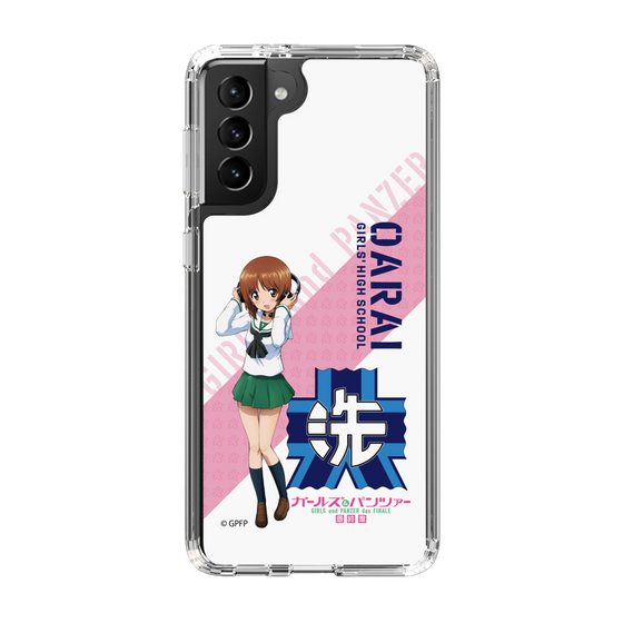 Slim Protection Case［ Girls und Panzer - Miho Nishizumi ］