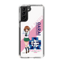 Slim Protection Case［ Girls und Panzer - Miho Nishizumi ］