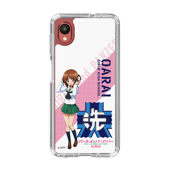 Slim Protection Case［ Girls und Panzer - Miho Nishizumi ］