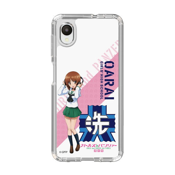 Slim Protection Case［ Girls und Panzer - Miho Nishizumi ］