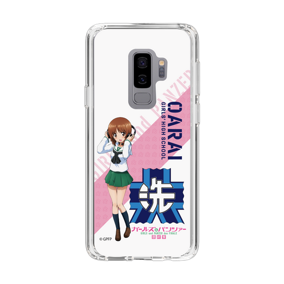 Slim Protection Case［ Girls und Panzer - Miho Nishizumi ］