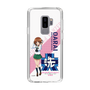 Slim Protection Case［ Girls und Panzer - Miho Nishizumi ］