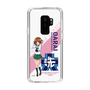 Slim Protection Case［ Girls und Panzer - Miho Nishizumi ］
