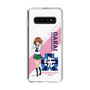 Slim Protection Case［ Girls und Panzer - Miho Nishizumi ］