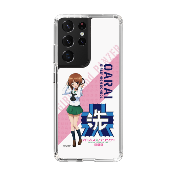 Slim Protection Case［ Girls und Panzer - Miho Nishizumi ］