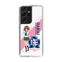 Slim Protection Case［ Girls und Panzer - Miho Nishizumi ］