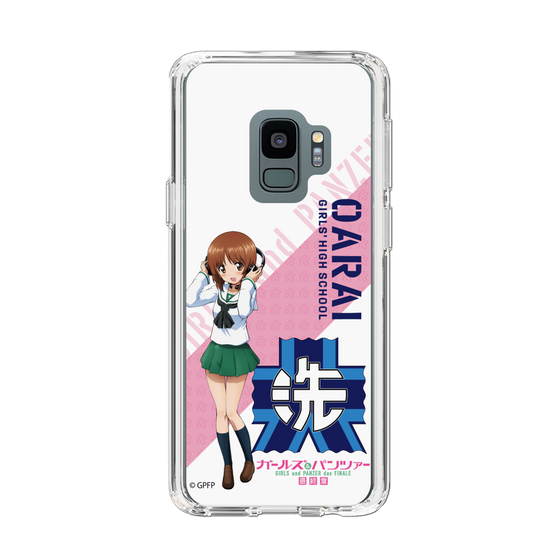 Slim Protection Case［ Girls und Panzer - Miho Nishizumi ］