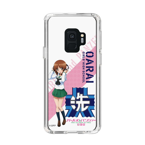 Slim Protection Case［ Girls und Panzer - Miho Nishizumi ］