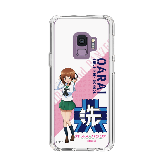 Slim Protection Case［ Girls und Panzer - Miho Nishizumi ］