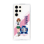 Slim Protection Case［ Girls und Panzer - Miho Nishizumi ］