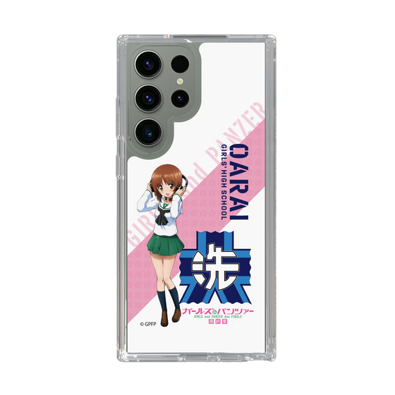 Slim Protection Case［ Girls und Panzer - Miho Nishizumi ］