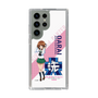 Slim Protection Case［ Girls und Panzer - Miho Nishizumi ］