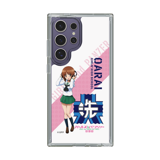 Slim Protection Case［ Girls und Panzer - Miho Nishizumi ］
