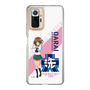 Slim Protection Case［ Girls und Panzer - Miho Nishizumi ］