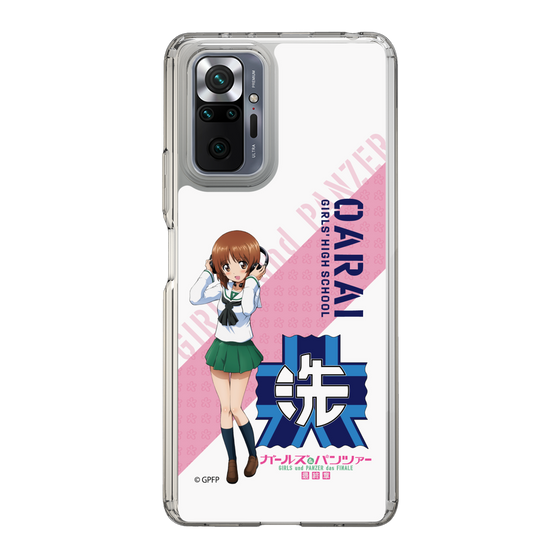 Slim Protection Case［ Girls und Panzer - Miho Nishizumi ］