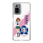 Slim Protection Case［ Girls und Panzer - Miho Nishizumi ］