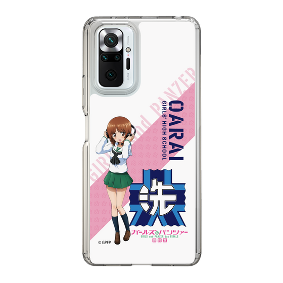 Slim Protection Case［ Girls und Panzer - Miho Nishizumi ］