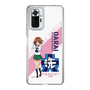 Slim Protection Case［ Girls und Panzer - Miho Nishizumi ］