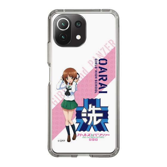 Slim Protection Case［ Girls und Panzer - Miho Nishizumi ］