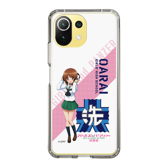 Slim Protection Case［ Girls und Panzer - Miho Nishizumi ］