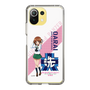 Slim Protection Case［ Girls und Panzer - Miho Nishizumi ］