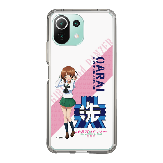 Slim Protection Case［ Girls und Panzer - Miho Nishizumi ］