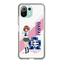 Slim Protection Case［ Girls und Panzer - Miho Nishizumi ］