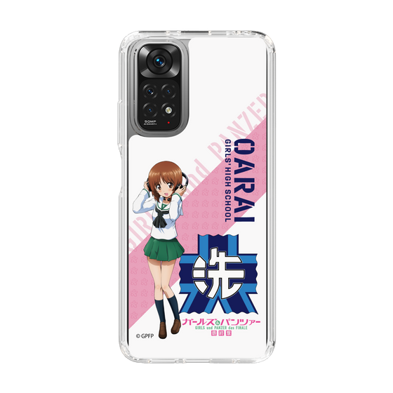 Slim Protection Case［ Girls und Panzer - Miho Nishizumi ］