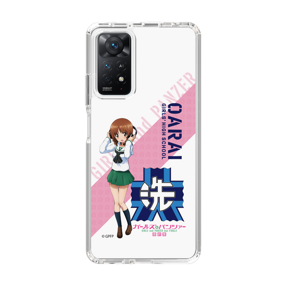 Slim Protection Case［ Girls und Panzer - Miho Nishizumi ］