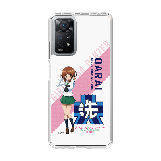 Slim Protection Case［ Girls und Panzer - Miho Nishizumi ］
