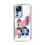 Slim Protection Case［ Girls und Panzer - Miho Nishizumi ］