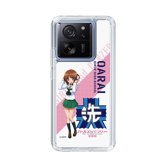 Slim Protection Case［ Girls und Panzer - Miho Nishizumi ］