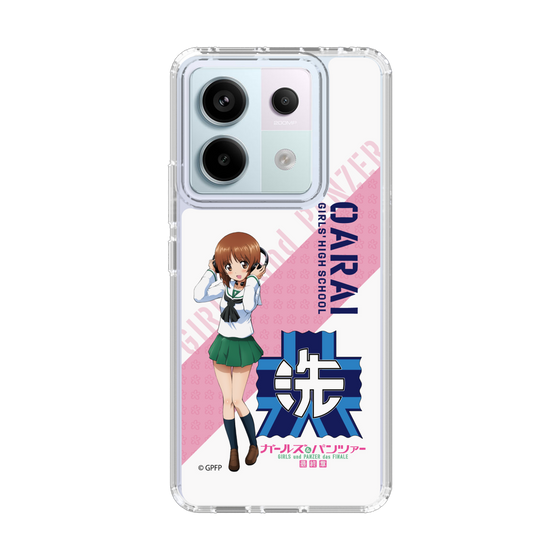 Slim Protection Case［ Girls und Panzer - Miho Nishizumi ］