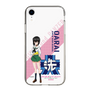 Slim Protection Case［ Girls und Panzer - Momo Kawashima ］