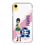 Slim Protection Case［ Girls und Panzer - Momo Kawashima ］