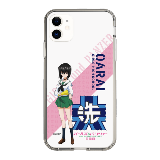 Slim Protection Case［ Girls und Panzer - Momo Kawashima ］