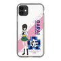 Slim Protection Case［ Girls und Panzer - Momo Kawashima ］