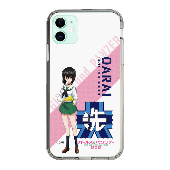 Slim Protection Case［ Girls und Panzer - Momo Kawashima ］