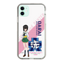 Slim Protection Case［ Girls und Panzer - Momo Kawashima ］