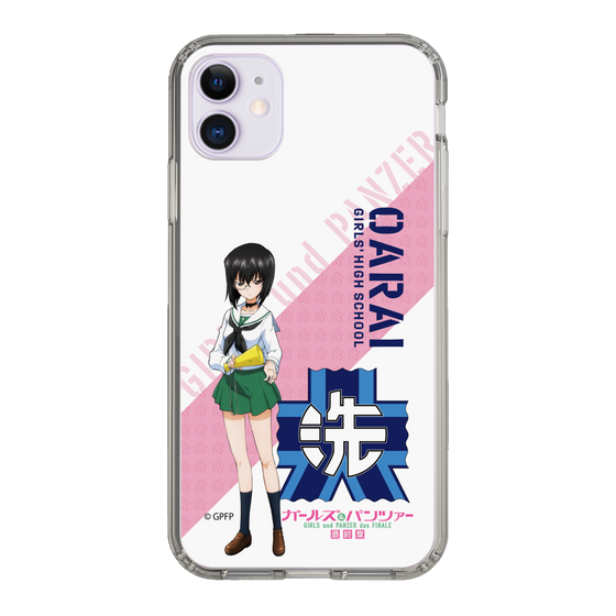 Slim Protection Case［ Girls und Panzer - Momo Kawashima ］