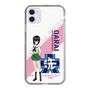 Slim Protection Case［ Girls und Panzer - Momo Kawashima ］
